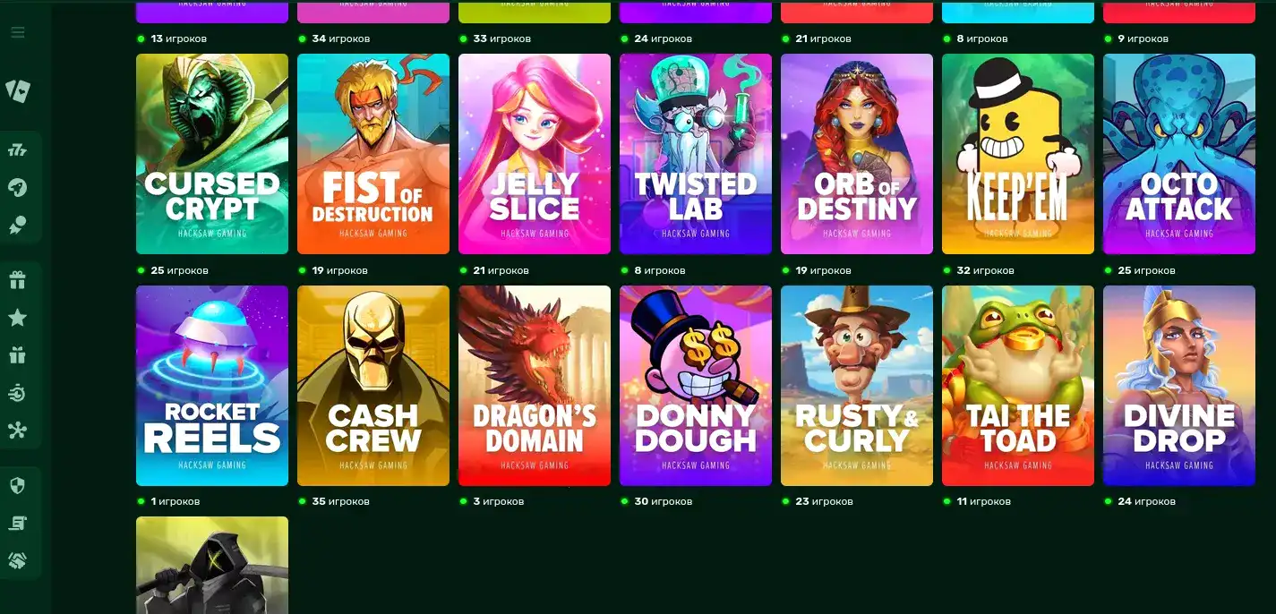 Интерфейс игрового зала Absolut 777 на компьютере